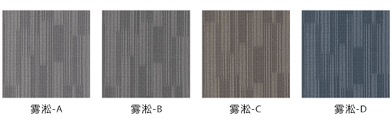 重山 色塊 中.jpg