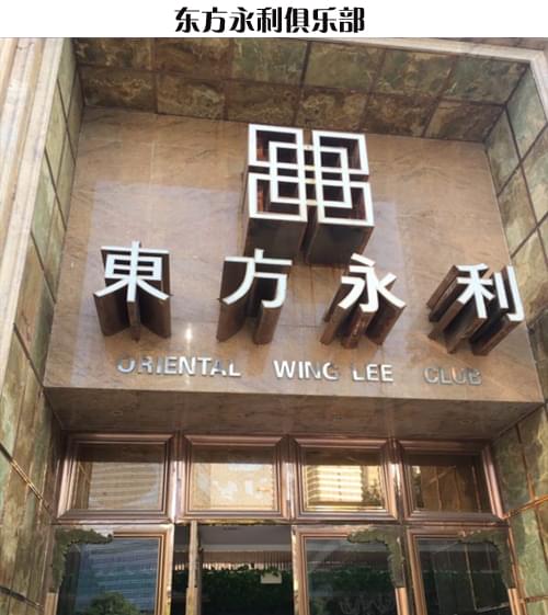 工程地毯，尼龍印花地毯，地毯廠家