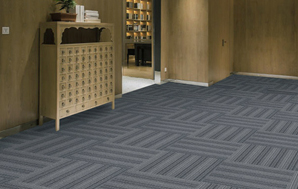 ZSJNP03系列-辦公室/會議室尼龍方塊地毯